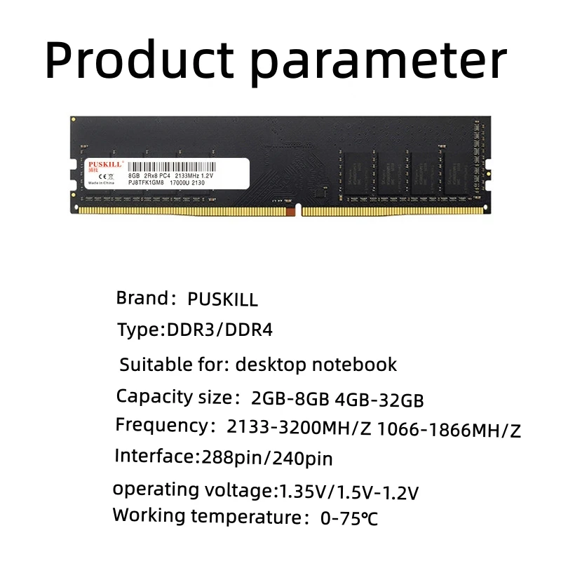 Карта памяти PUSKILL/Puji DDR4 8GB 2400 2666 3200MHz Настольная карта памяти полностью совместима с модулем памяти настольного компьютера Изображение 1